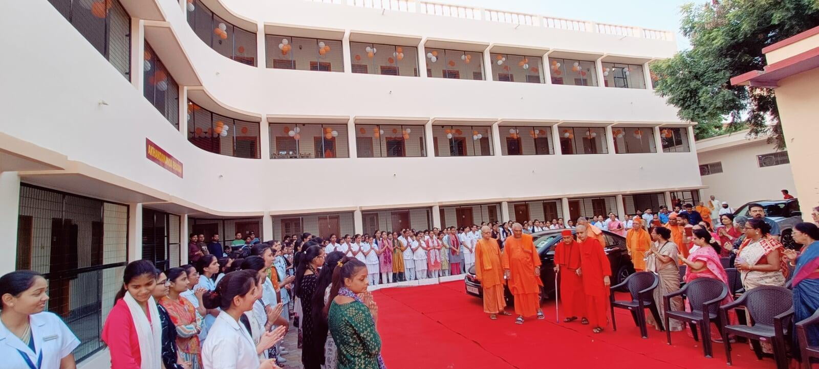 Inauguration Staff Quarters