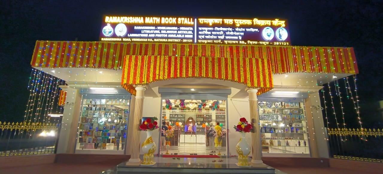 Book Stall Inauguration